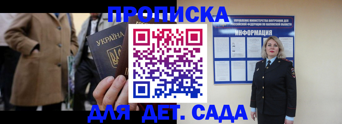 форма 3 в Мамадыше